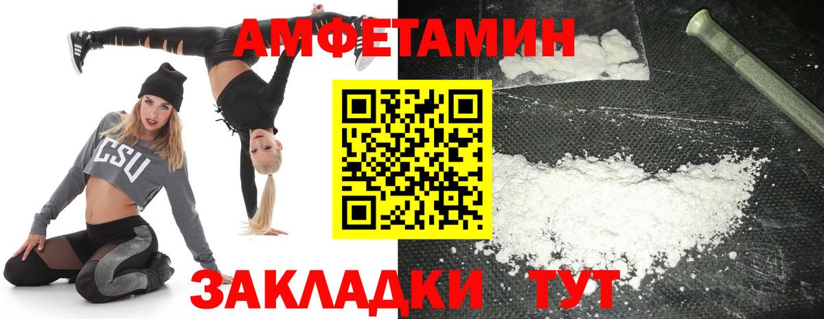 МЕТАДОН Чебоксары