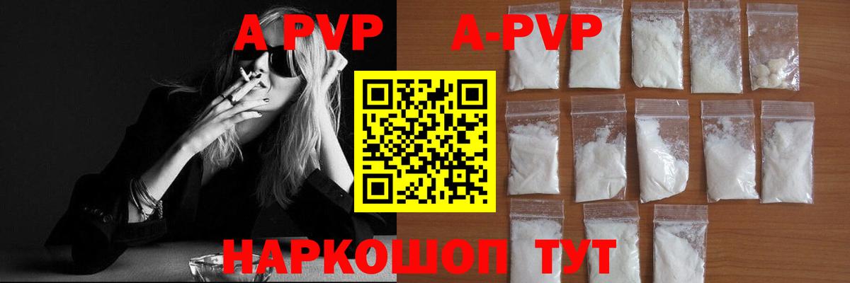 Бошки Шишки  Экстази  Чебоксары  Меф кристаллы  Цена  Мефедрон  Вход с VPN  ГАШ 