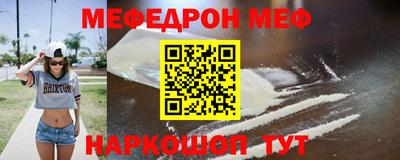 кокаин премиум Гусиноозёрск
