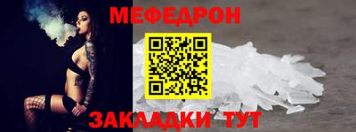 PSILOCYBIN Гусев
