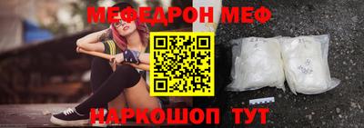 PSILOCYBIN Гусев