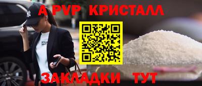 PSILOCYBIN Гусев