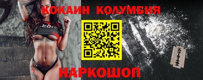 ECSTASY Гусь-Хрустальный