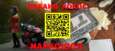 PSILOCYBIN Гусев