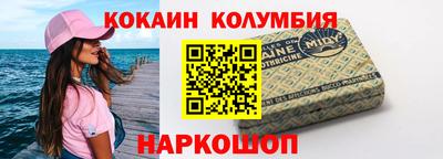 PSILOCYBIN Гусев