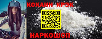 PSILOCYBIN Гусев