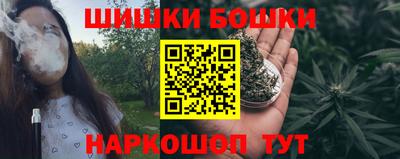 PSILOCYBIN Гусев