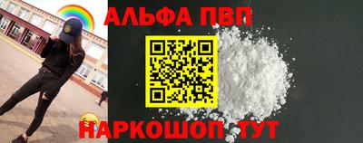 кокаин премиум Гусиноозёрск