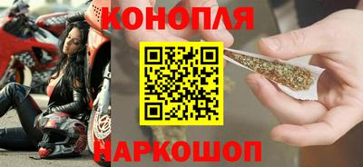 кокаин премиум Гусиноозёрск