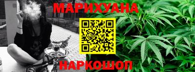 PSILOCYBIN Гусев