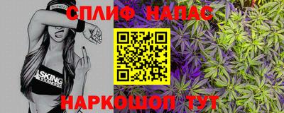 кокаин премиум Гусиноозёрск