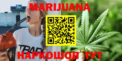 герыч Кунгур