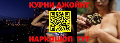 кокаин премиум Гусиноозёрск