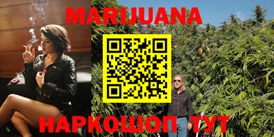 PSILOCYBIN Гусев