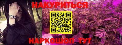 ECSTASY Гусь-Хрустальный