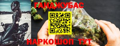 PSILOCYBIN Гусев