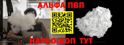 кокаин премиум Гусиноозёрск
