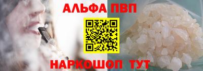 кокаин премиум Гусиноозёрск