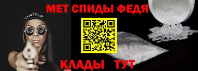 PSILOCYBIN Гусев