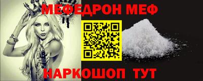 ECSTASY Гусь-Хрустальный