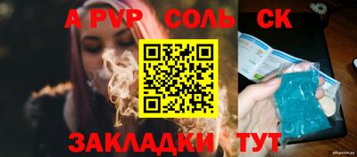 кокаин премиум Гусиноозёрск