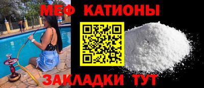 соль ск Кулебаки