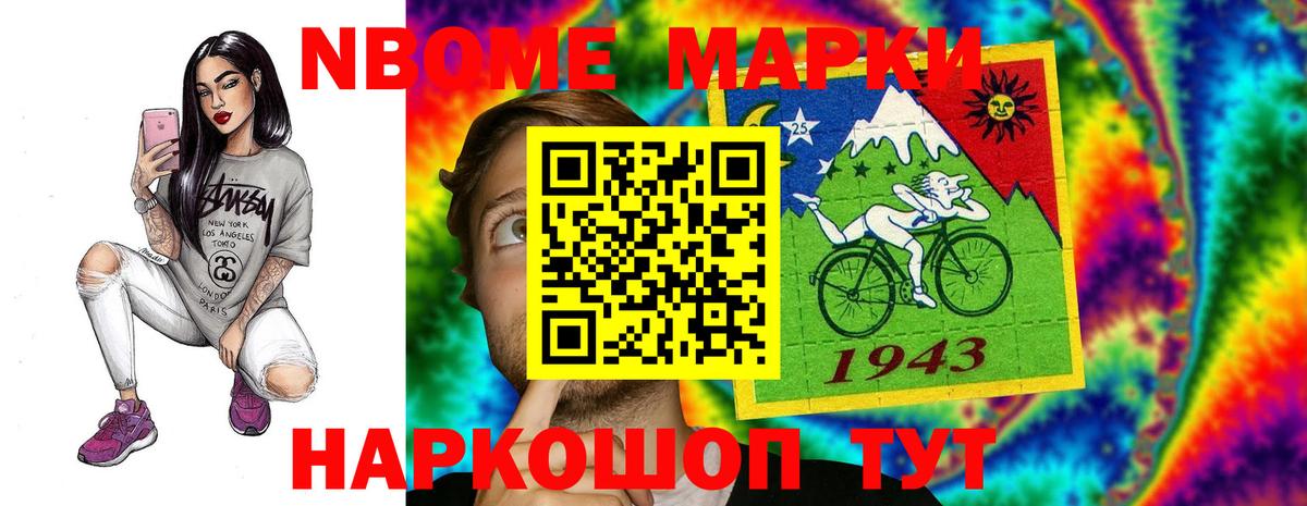 Лсд 25 экстази ecstasy  LSD-25 экстази ecstasy  Вход с VPN  LSD-25 экстази  Чебоксары 